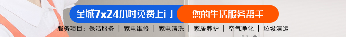 加拿大28-pc加拿大预测查询网|加拿大PC预测咪牌结果走势|提前加拿大预测_官方数据！加拿大28-加拿大28预测|pc28预测|加拿大28pc预测在线预测飞飞|极致的|加拿大|数据注于研究!